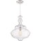 Quoizel Morocco Pendant QF2046C - alternate 7